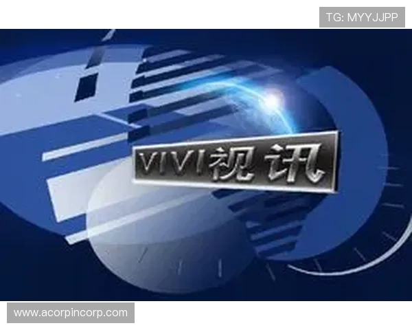 真人视讯娱乐在线平台提供安全稳定的环境保障您的娱乐体验